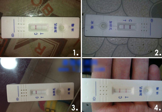 冰毒检测试纸